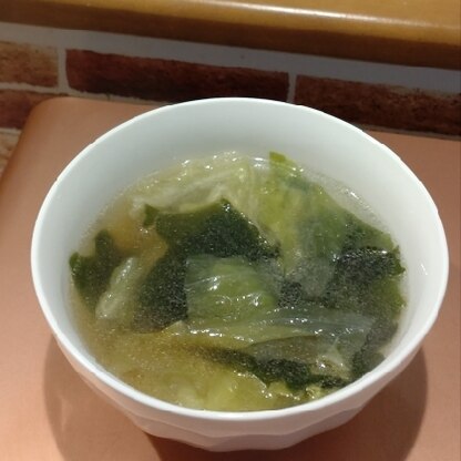 Guuママさん 
こんにちは。
わかめスープ簡単に出来て美味しかったです(*^-^*)先日はレポくださりありがとうございました♡